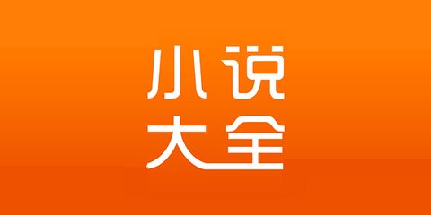 菲律宾ecc加急30分钟可以办理完嘛